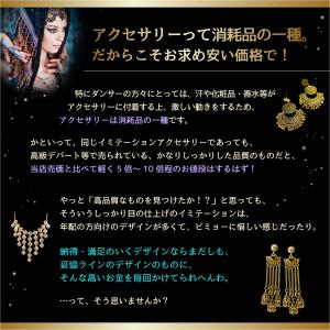 [80mm〜] 高輝度・キラッキラ 艶やかロン...の詳細画像5