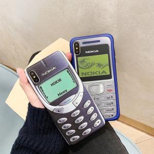 高品質 Iphoneケース アイフォンケース 面白かわいい Nokia ノキア Iphone6 Iphone7 Iphone8plus Iphonex Xr Xs 2カラー カバー プレゼント Ic 0029 A Puni Masyu Mon Cheri 通販 Yahoo ショッピング