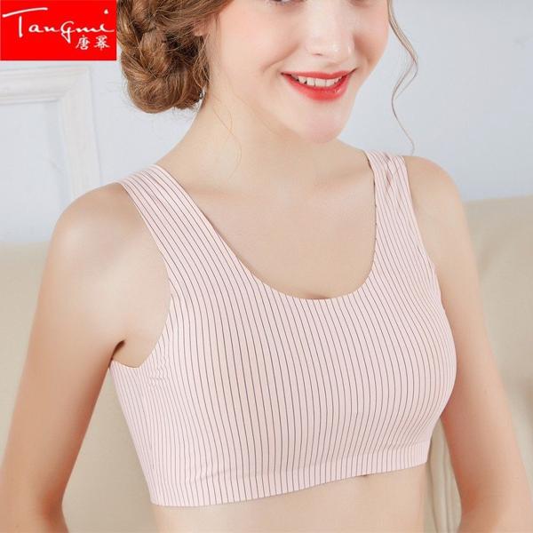 レディース ブラ ボード 寝ながら美乳 スポーツ ヨガ ナイトブラ 学生 少女 ノンワイヤー 夜用 ...