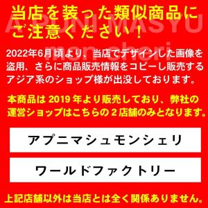 レビュー投稿でオリジナルキーホルダープレゼント...の詳細画像1