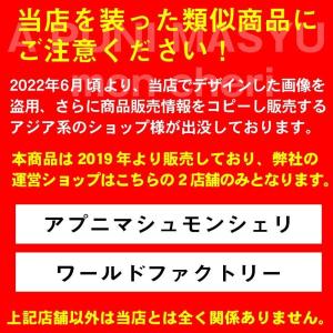 オリジナル ペット キーホルダー 写真入り オ...の詳細画像1