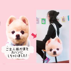 オリジナル ペット トートバッグ 写真入り オ...の詳細画像1