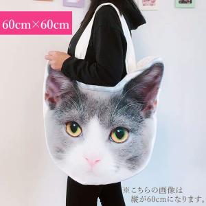 オリジナル ペット トートバッグ 写真入り オ...の詳細画像2