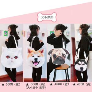 オリジナル ペット トートバッグ 写真入り オ...の詳細画像5
