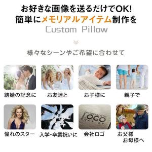 お試し価格 オリジナル プリント ハンド タオ...の詳細画像1