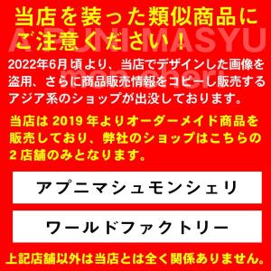 プチプラ オーダーメイド クッション メモリア...の詳細画像1