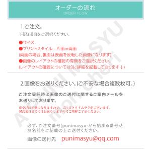プチプラ オーダーメイド クッション メモリア...の詳細画像4