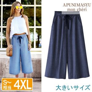 森ガール Stores
