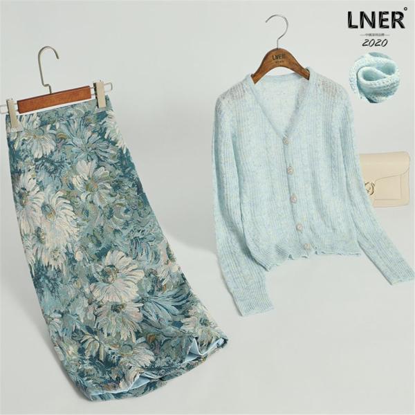 大きいサイズ  レディース  セットアップ ニット カーディガン トップス  上下 セット M〜4X...