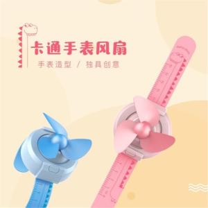 ハンディファン 腕時計型 携帯扇風機 扇風機 U...の商品画像