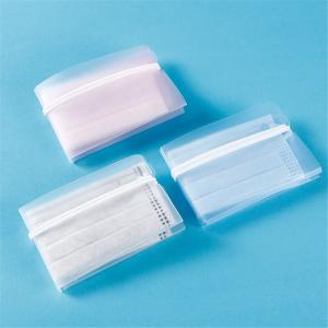 マスクケース 6個セット マスク収納 持ち運び 携帯