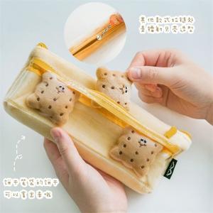 ペンケース 筆箱 ポーチ 大容量 クッキー キ...の詳細画像1