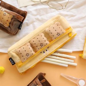 ペンケース 筆箱 ポーチ 大容量 クッキー キ...の詳細画像5