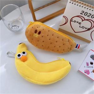 ペンケース 筆箱 ポーチ 個性 とりのもも バ...の詳細画像2