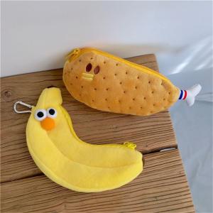 ペンケース 筆箱 ポーチ 個性 とりのもも バ...の詳細画像4