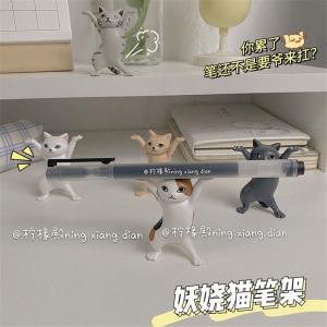 ペン立て ペンスタンド 面白かわいい 猫5点セット