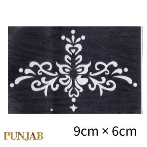 ステンシルシート stencil-17 ヘナタトゥーで誰でも簡単におしゃれな柄