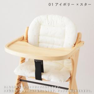PUPPAPUPO 洗える チェアクッション ...の詳細画像1