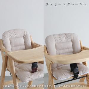 PUPPAPUPO 洗える チェアクッション ...の詳細画像2