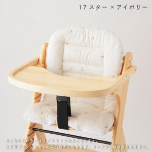 PUPPAPUPO 洗える チェアクッション ...の詳細画像2