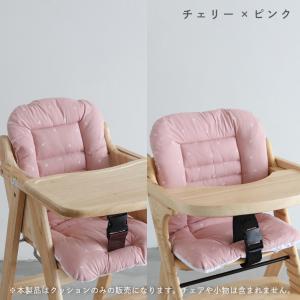 PUPPAPUPO 洗える チェアクッション ...の詳細画像3