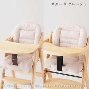 PUPPAPUPO 洗える チェアクッション ...の詳細画像3