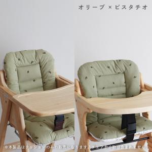 PUPPAPUPO 洗える チェアクッション ...の詳細画像4