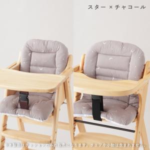 PUPPAPUPO 洗える チェアクッション ...の詳細画像4