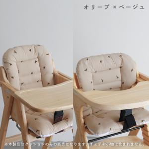 PUPPAPUPO 洗える チェアクッション ...の詳細画像5