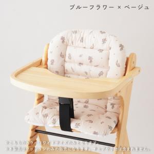 PUPPAPUPO 洗える チェアクッション ...の詳細画像5