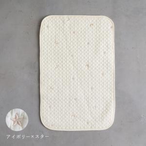 PUPPAPUPO おむつ替えシート 【イブル...の詳細画像1