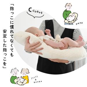 PUPPAPUPO 抱っこふとん 【2重ガーゼ...の詳細画像5