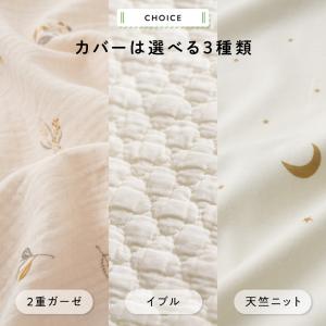 PUPPAPUPO クーファン + 抱っこふと...の詳細画像3