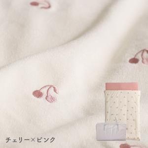 PUPPAPUPO 【洗える】 お昼寝ふとん ...の詳細画像4