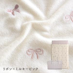 PUPPAPUPO 【洗える】 お昼寝ふとん ...の詳細画像5