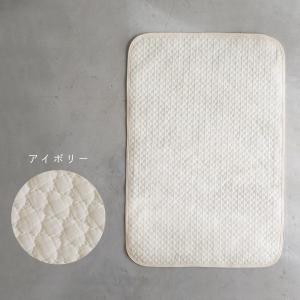 PUPPAPUPO 【防水】 汗取り ベビー ...の詳細画像1