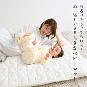 PUPPAPUPO 寝返り ごろ寝マット + ...の詳細画像1