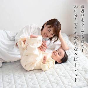 PUPPAPUPO 寝返り ごろ寝マット + ...の詳細画像1