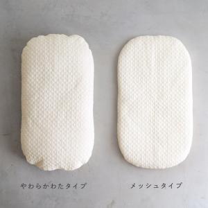 PUPPAPUPO クーファン 3点 【イブル...の詳細画像2