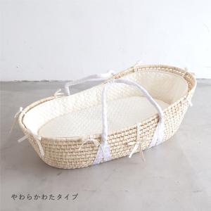 PUPPAPUPO クーファン 3点 【イブル...の詳細画像3