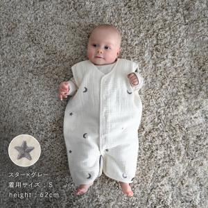 PUPPAPUPO スリーパー 【6重ガーゼ】...の詳細画像2