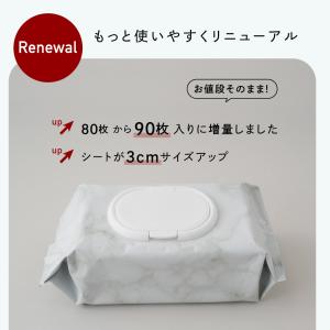 PUPPAPUPO おしりふき 厚手 単品 セ...の詳細画像4