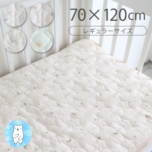 PUPPAPUPO  ベビー敷きパッド リバーシブル 70cm×120cm