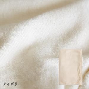 PUPPAPUPO お昼寝ふとん 敷きカバー ...の詳細画像1