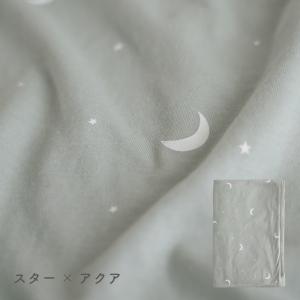PUPPAPUPO お昼寝ふとん 敷きカバー ...の詳細画像3