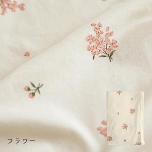 PUPPAPUPO お昼寝ふとん 敷きカバー ...の詳細画像4
