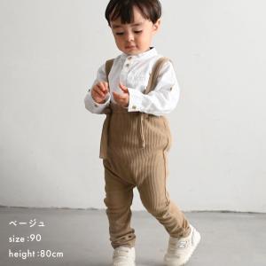 PUPPAPUPO サロペット リブパンツ 無...の詳細画像2