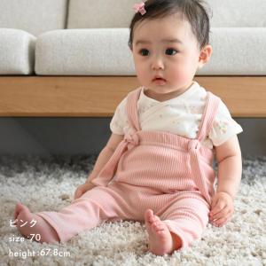 PUPPAPUPO サロペット リブパンツ 無...の詳細画像4