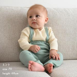 PUPPAPUPO サロペット リブパンツ 無...の詳細画像5