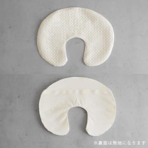 PUPPAPUPO 洗える 授乳クッション カ...の詳細画像4